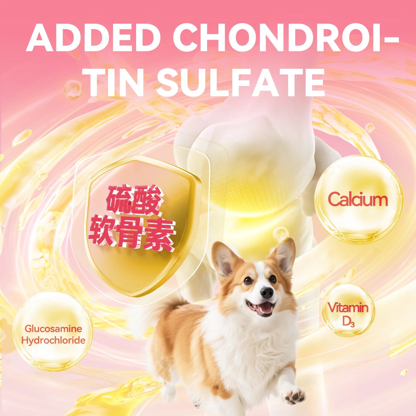 Chanbuni Dog Snack 1.5kg by luvipets