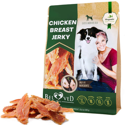 Chicken Jerky Dog Treats All Natural And Organic Healthy Snacks
